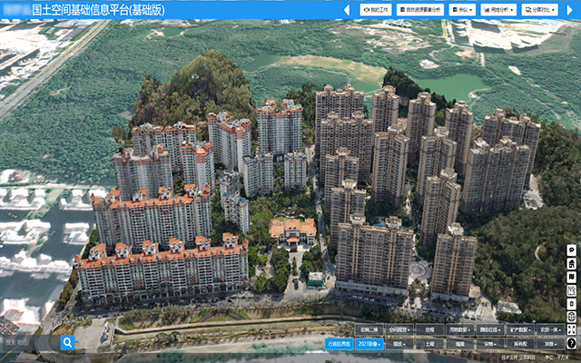 国土空间基础信息